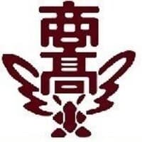福岡県　福岡県立小倉商業高等学校   2年  R.F