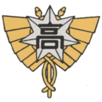 青森県　青森県立青森商業高等学校   2年  R.S
